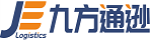 Jiufang Lojistik